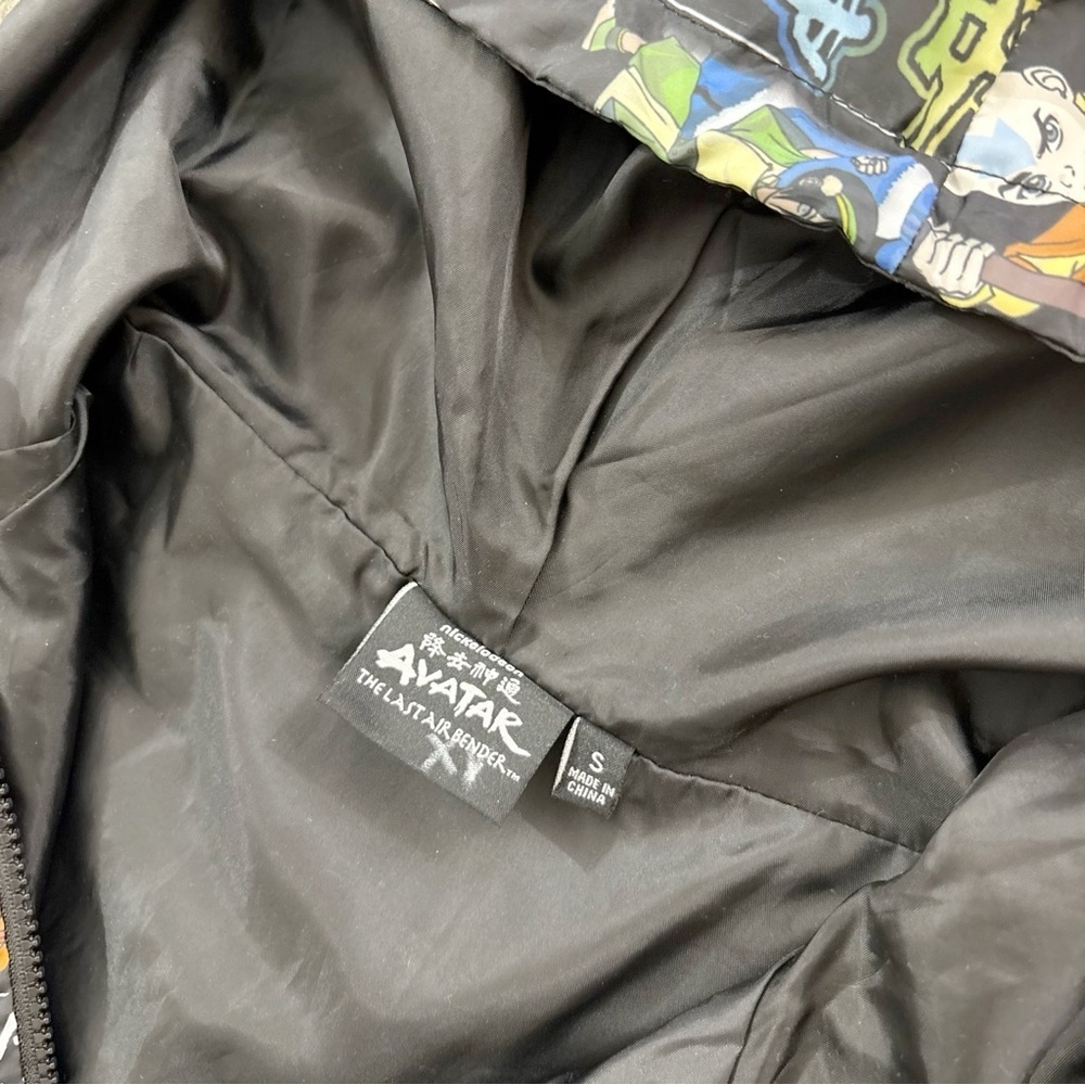 Nickelodeon Avatar The Last Airbender Windbreaker Jacket Small - Picture 3 of 9